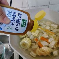 #让每餐蔬菜都营养美味#虾仁豆腐汤的做法图解8