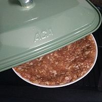 洋姜猪肉饼的做法图解7