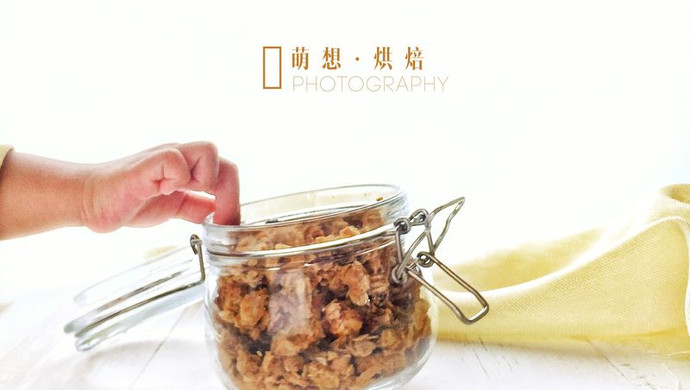 超健康零食-无油烤坚果麦片Granola