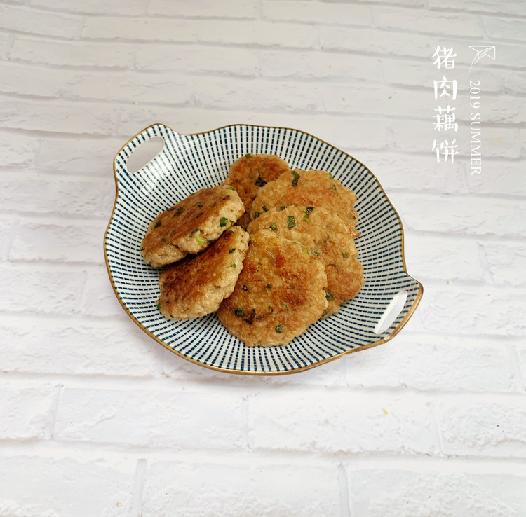 肉沫藕饼的做法