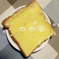 港式火腿三明治#肉肉厨的做法图解11