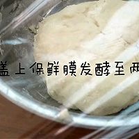 可爱的蘑菇包的做法图解4