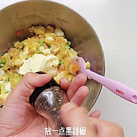 缤纷土豆沙拉的做法图解16