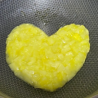 菠萝派～手抓饼神仙吃法的做法图解7