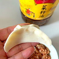 自制锅贴的做法图解3