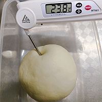 树莓果酱酒酿碱水贝果的做法图解2