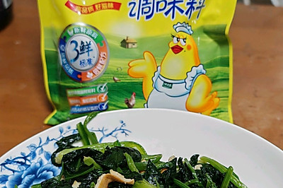 菠菜炒豆干