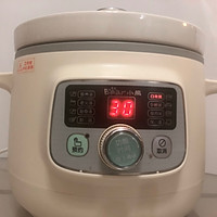 #舌尖上的乡村同款美食#营养粥的做法图解3