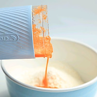 胡萝卜馒头的做法图解4