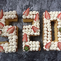 情人节快乐 520数字蛋糕送给你甜蜜的节日祝福的做法图解21