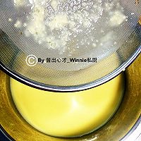 【椰香芒果班戟】的做法图解5