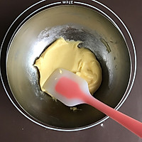没有黄油也同样做出香酥不腻，花纹立体清晰的曲奇的做法图解3