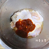 酱香烤鸡腿肉（烤箱版）烤鸡肉的做法图解3