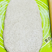 健康营养美味的一款&杂粮吐司的做法图解20