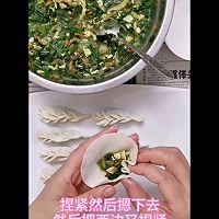 #美食视频挑战赛# 好看的蒸饺做法的做法图解13
