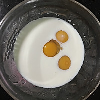 全蛋蛋挞的做法图解3