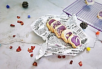 软软紫薯蛋糕卷的做法
