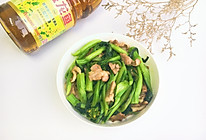 菜心炒肉片#金龙鱼强化营养维生素A  新派菜油#的做法