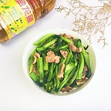 菜心炒肉片#金龙鱼强化营养维生素A  新派菜油#