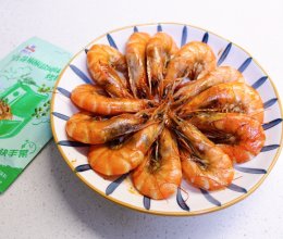 #“酒”是要开心#青花椒烤虾的做法
