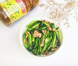 菜心炒肉片#金龙鱼强化营养维生素A  新派菜油#的做法