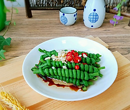 #夏日开胃餐#清爽解腻麻花豆角的做法