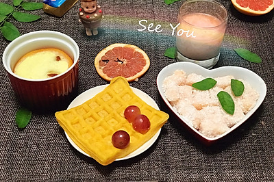 惜 YOU·SEE YOU