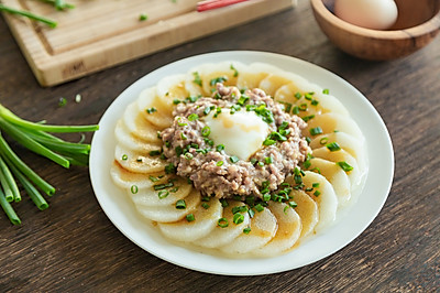 山药蒸肉糜，竟也变成这花开富贵的模样