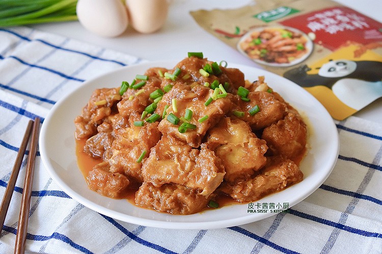 麻辣鸡蛋皮豆腐的做法