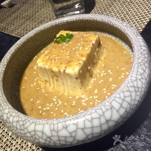 日式胡麻豆腐的做法图解6