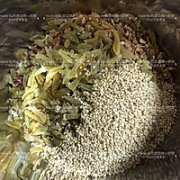 新派五仁月饼-豪华坚果自制馅料版的做法图解10