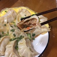 饺子的做法图解10