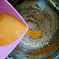 红糖核桃饼干的做法图解5