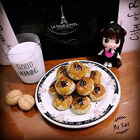 奶香核桃酥#健身修复食谱#的做法图解10