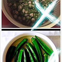 秋葵炒鸡肉的做法图解1