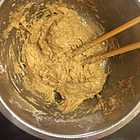 红糖红枣发糕#年味十足的中式面点#的做法图解5