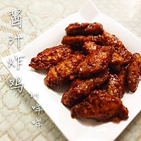 酱汁炸鸡的做法图解8