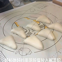 #浓情端午 粽粽有赏#粽子椰蓉面包的做法图解20