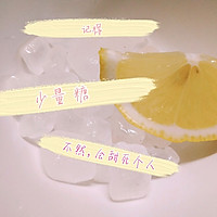 葡萄果酱的做法图解8