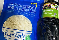 捞汁鲜面条#珍选捞汁 健康轻食季#的做法