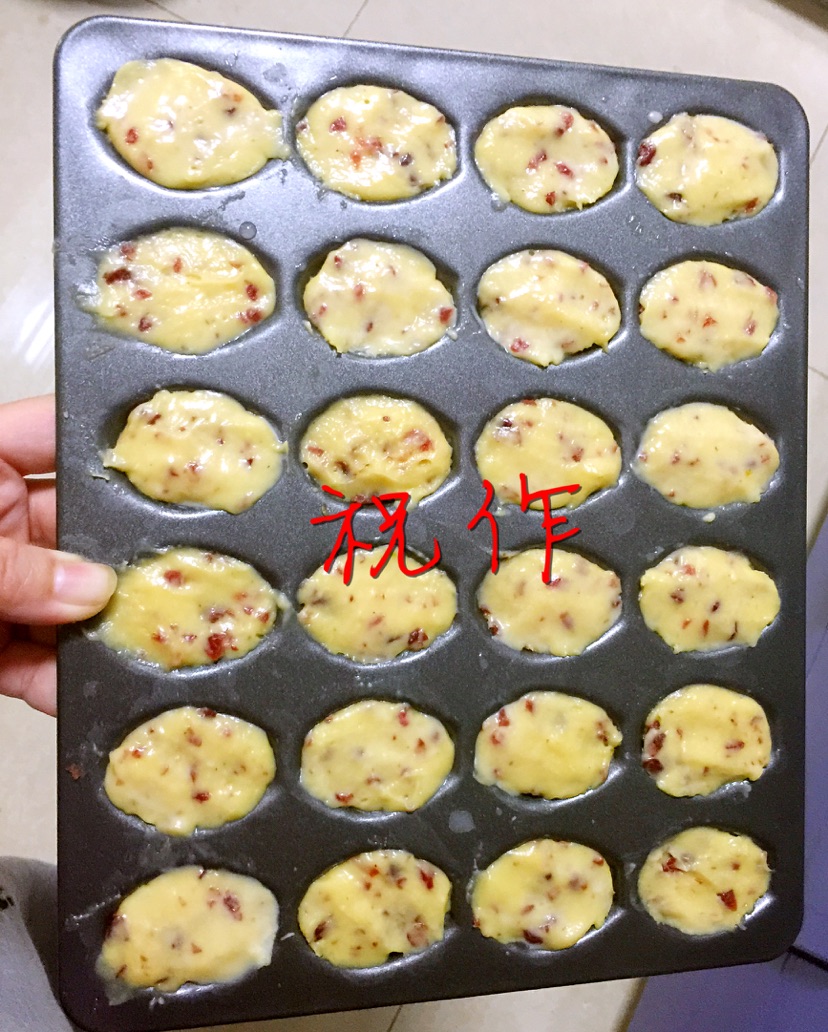 蔓越梅玛德琳的做法图解9