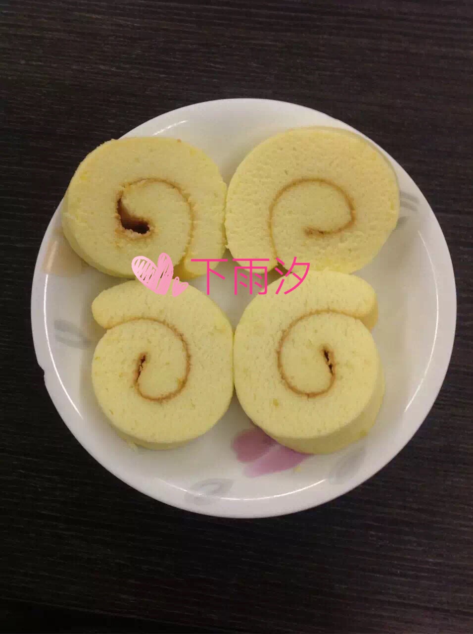 蓬松气疯蛋糕卷