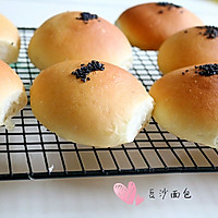 5度发酵蔓越莓/葡萄土司，各种面包的做法图解10