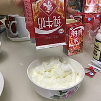 牛奶碎冰冰的做法图解2