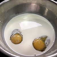 葡式蛋挞的做法图解3