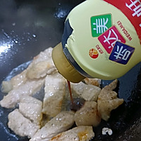 猪排薯角的做法图解4