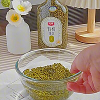 迷你慕斯杯，抹茶覆盆子口味，无需烤箱，有手就会的做法图解1