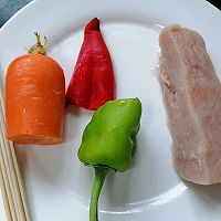 #少盐饮食 轻松生活#烤里脊肉的做法图解1