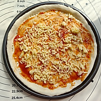 #精品菜谱挑战赛#家庭快手披萨的做法图解9