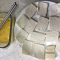 时蔬煎豆腐的做法图解1